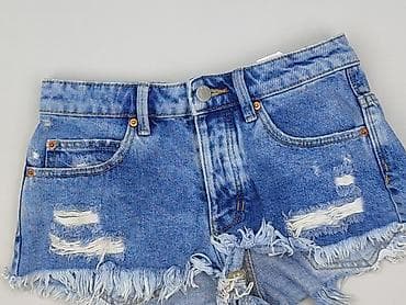 jeansy dsquared: Denim, Szorty damskie, rozmiar 2XS — 1