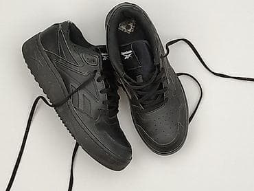 klapki renifery: Reebok, Sneakersy damskie, rozmiar 38 — 1