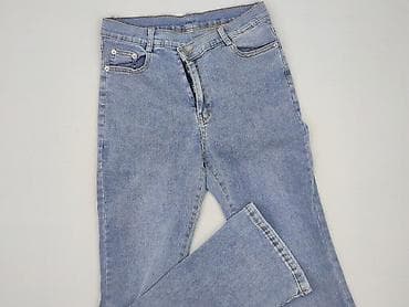 osika jeans: Dazy, Jeansy damskie, rozmiar S — 1