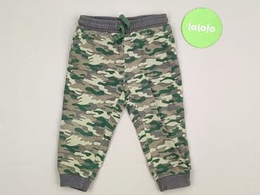 spodnie niemowlęce h: Sweatpants, So cute, 1.5-2 years, 92, condition - Perfect — 2