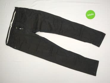 odzież używana aplikacja: Reserved, Jeansy damskie, XL — 2