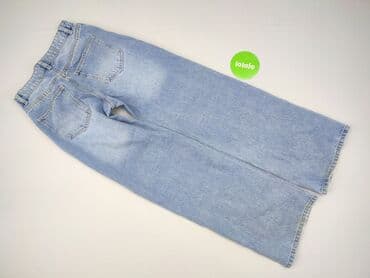 koszula niebieska sinsay: Jeansy damskie, XL — 3