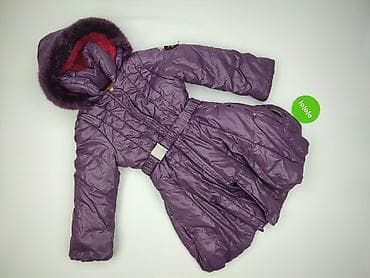 body h: Kurtka zimowa, 8 lat, 122-128 cm, stan - Bardzo dobry — 2