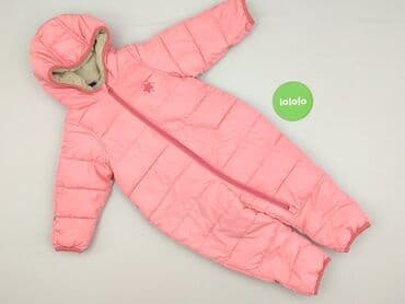 skarpety zimowe decathlon: Kombinezon, Lupilu, 9-12 miesięcy, stan - Idealny — 2