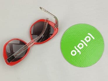 czapka ułańska z daszkiem: Okulary, Przeciwsłoneczne, Kocie oczy kształt, stan - Idealny — 4