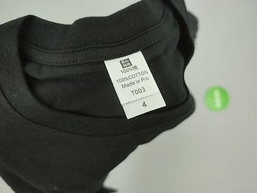 custom kurtki: Koszulka dla mężczyzn, rozmiar XL — 4