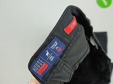 bluzy depeche mode: House of Denim, Jeansy damskie, rozmiar S — 4