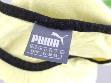 new yorker koszulka neymar: Puma, T-shirt damski, rozmiar XS — 4