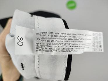 czat zara: Zara, Chinosy dla mężczyzn, rozmiar L — 5