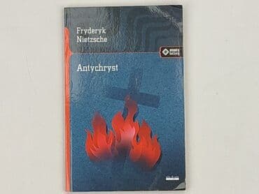 Książka, gatunek - Literatura faktu, stan - Idealny
