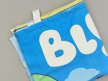 Tableware: Towel 140 x 70, color - Multicolored, condition - Perfect — 1