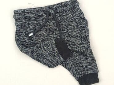 wzorzysty kombinezon reserved: Sweatpants, Next, 3-6 months, condition - Good — 1