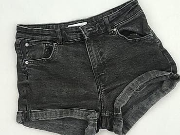 seven for 7 buty: Bershka, Szorty damskie, rozmiar S — 1