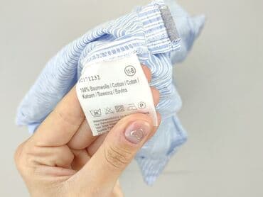 reserved чоловіча білизна: Koszulа dla mężczyzn, L, stan - Idealny — 5