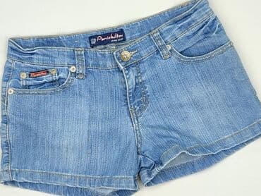 krótkie spodenki denim: Szorty damskie, rozmiar M — 1