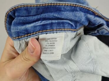 bershka шорти: Szorty damskie, rozmiar S — 5