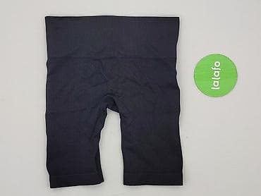 modelujące: Primark, Szorty damskie, rozmiar XS — 4