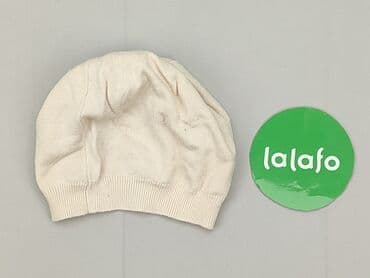 czapka under armour project rock: Hat, condition - Very good — 3