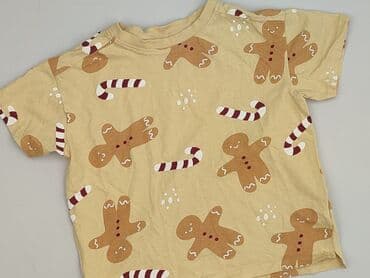 rajstopy do złotej sukienki: T-shirt, Sinsay, 7 years, 116-122 cm, condition - Very good — 1