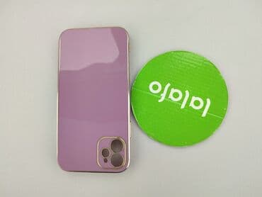 h: Etui do telefonu, stan - Bardzo dobry — 2