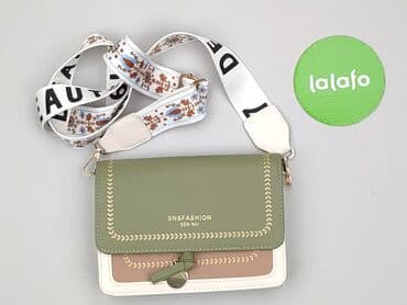 mohito plecaki: Torebka, New Fashion, stan - Idealny — 2