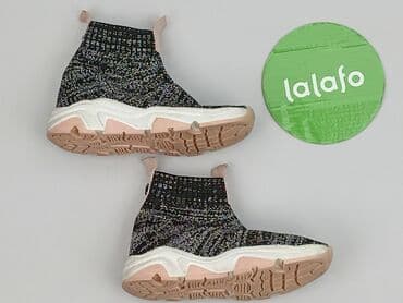lekkie buty dziecięce: Sport shoes 23, Used — 3