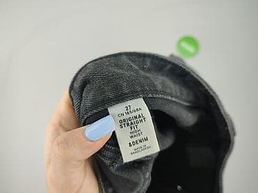 kozaki prima moda: H&M, Jeansy damskie, rozmiar S — 4
