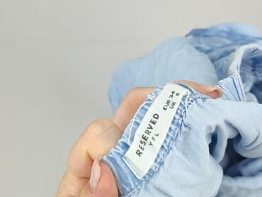 zara bluzka na jedno ramie: Reserved, Жіноча блуза, розмір XS — 5