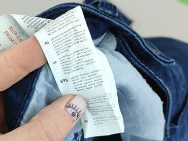 reserved sweterki: Reserved, Jeansy damskie, L — 5