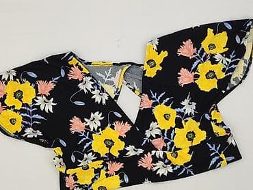 Top damski, rozmiar S w lalafo.pl Top damski, rozmiar S