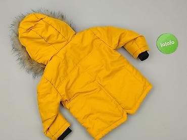mango spodnice: Kurtka zimowa, Fox&Bunny, 1.5-2 lat, 86-92 cm, stan - Bardzo dobry — 3