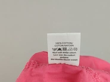 new yorker cargo: New Look, Spodnie 3/4 damskie, rozmiar L — 7