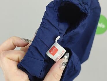 massimo dutti spodnie woskowane: Sweatpants, Cool Club, 3-4 years, 104, condition - Very good — 4