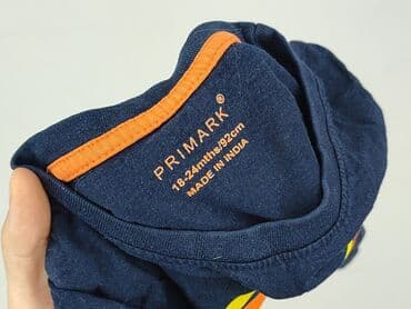 koszulka w dinozaury: Koszulka, Primark, 1.5-2 lat, 86-92 cm, stan - Bardzo dobry — 4