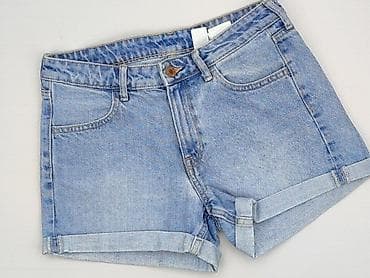 dzins material: DENIM JEANS, Szorty damskie, rozmiar S — 1
