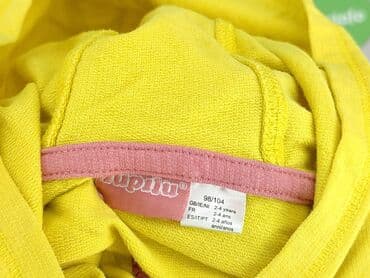 bluza z otworem na kciuk h m: Bluza, Lupilu, 3-4 lat, 98-104 cm, stan - Bardzo dobry — 4