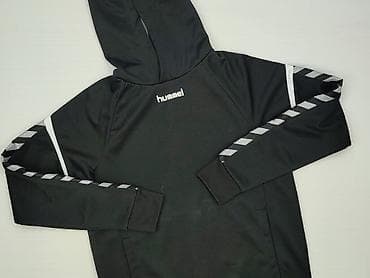 buty witchen: Hummel, Bluza z kapturem dla mężczyzn, rozmiar S — 1