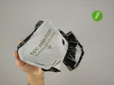 sukienka w panterkę, mohito: Bpc bonprix collection, Sukienka damska, rozmiar S — 4