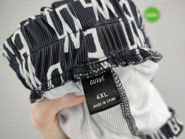 spodnie dresowe w panterkę: Spodnie dresowe damskie, 4XL — 5