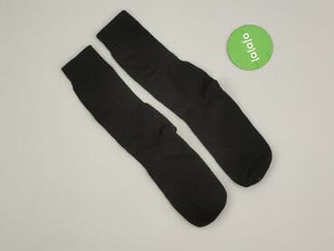 reserved чоловіча білизна: Socks for men, condition - Perfect — 3