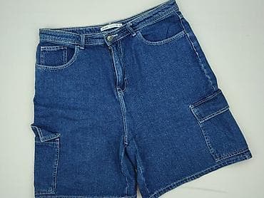 cargo cropp: Cropp, Szorty damskie, rozmiar 2XL — 1