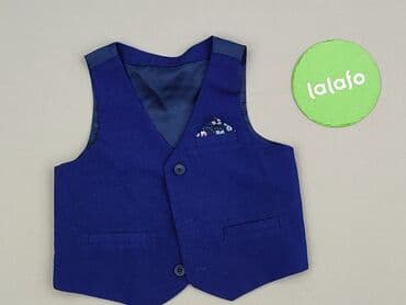 Kamizelka, Primark, 9-12 miesięcy, stan - Idealny — 2