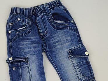 Jeans, Kiki & Koko, 1.5-2 years, 92, condition - Perfect