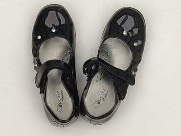 Балерини 27, стан - Дуже гарний