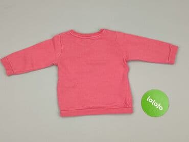 kurtka joop: Sweatshirt, Pepco, 6-9 months, condition - Good — 3