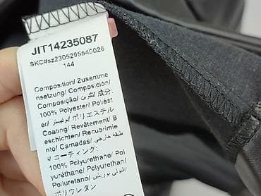 hause kurtki: Shein, Marynarka damska, rozmiar XL — 6