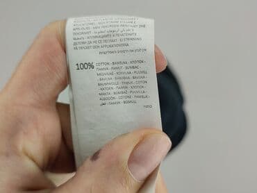 reserved koszulki oversize: Reserved, Koszulka dla mężczyzn, rozmiar L — 5