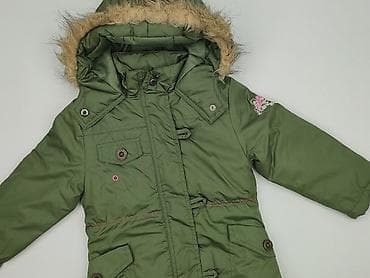 bully jeans: Kurtka przejściowa, Okay, 1.5-2 lat, 86-92 cm, stan - Idealny — 1