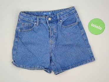 sinsay krótkie spodenki: Szorty damskie, rozmiar XS — 2