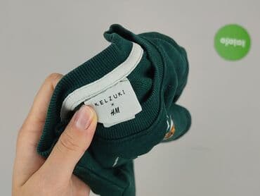 podkoszulki 3d allegro: Sweatshirt, H&M, 8 years, 122-128 cm, condition - Perfect — 4